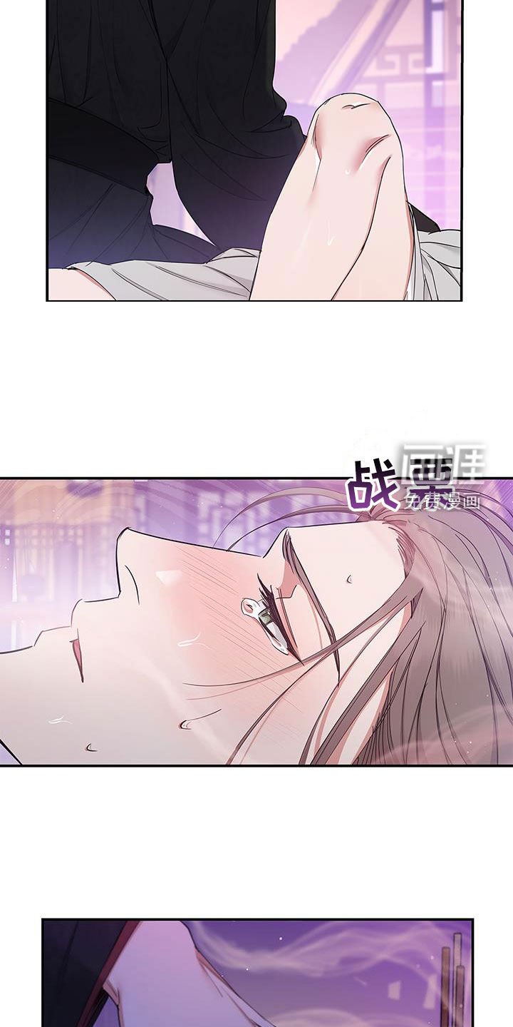 第23章：讨厌