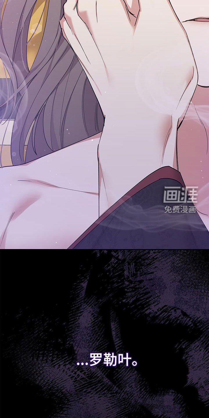 第23章：讨厌