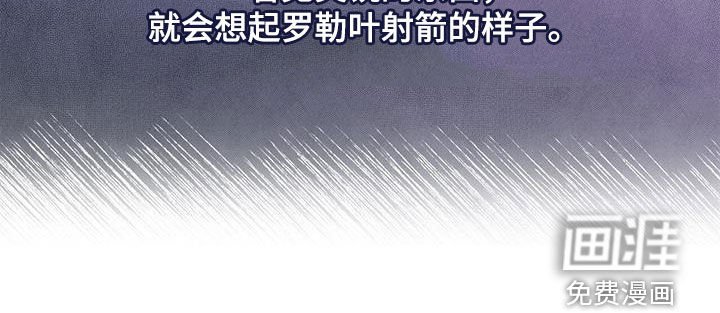 第24章：血腥味