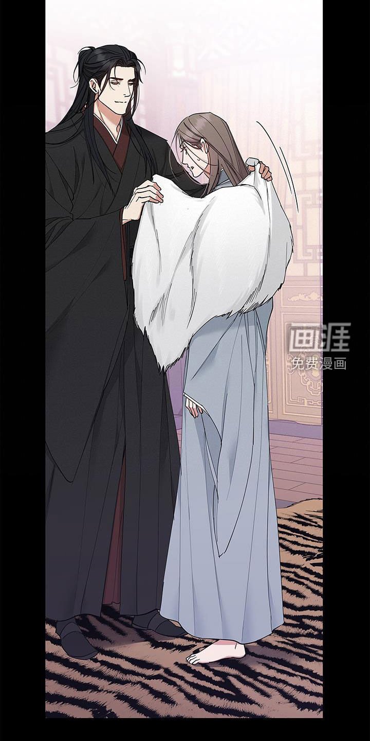 第24章：血腥味