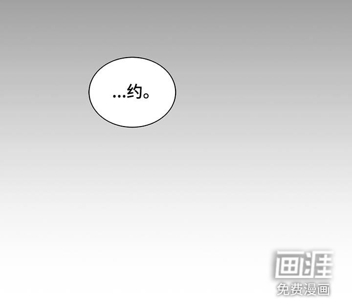 第24章：血腥味