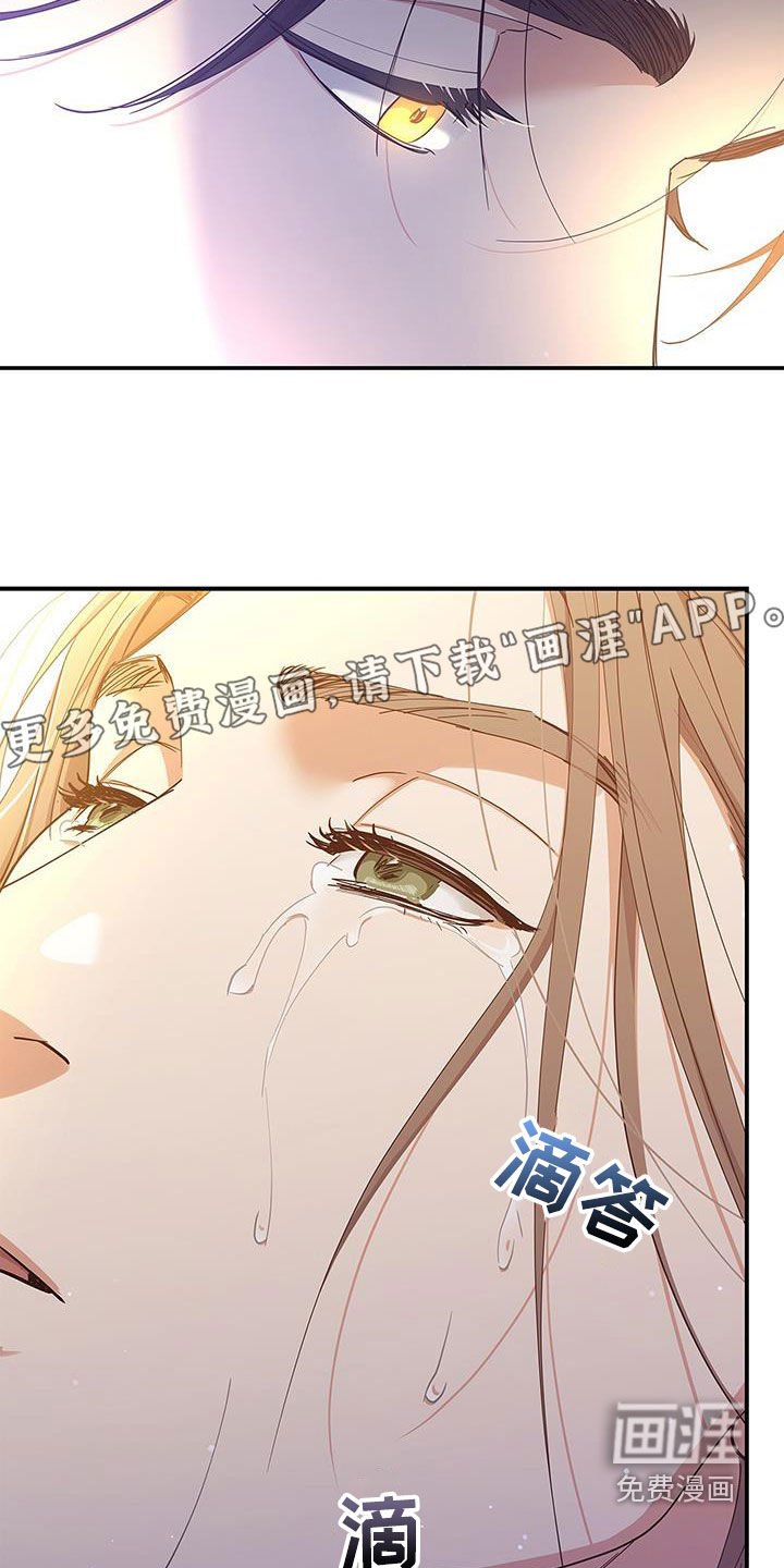 第25章：屠杀