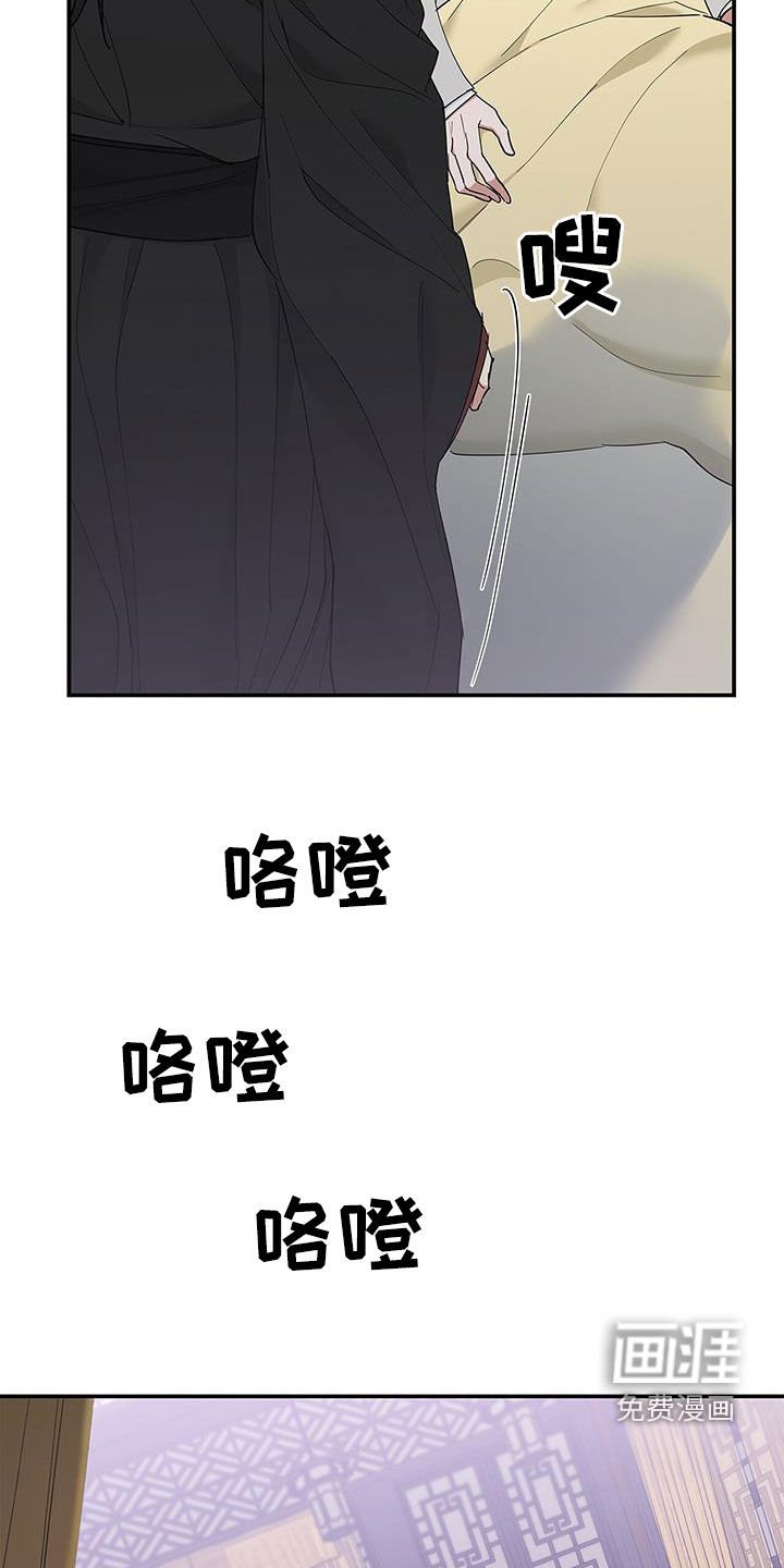 第25章：屠杀