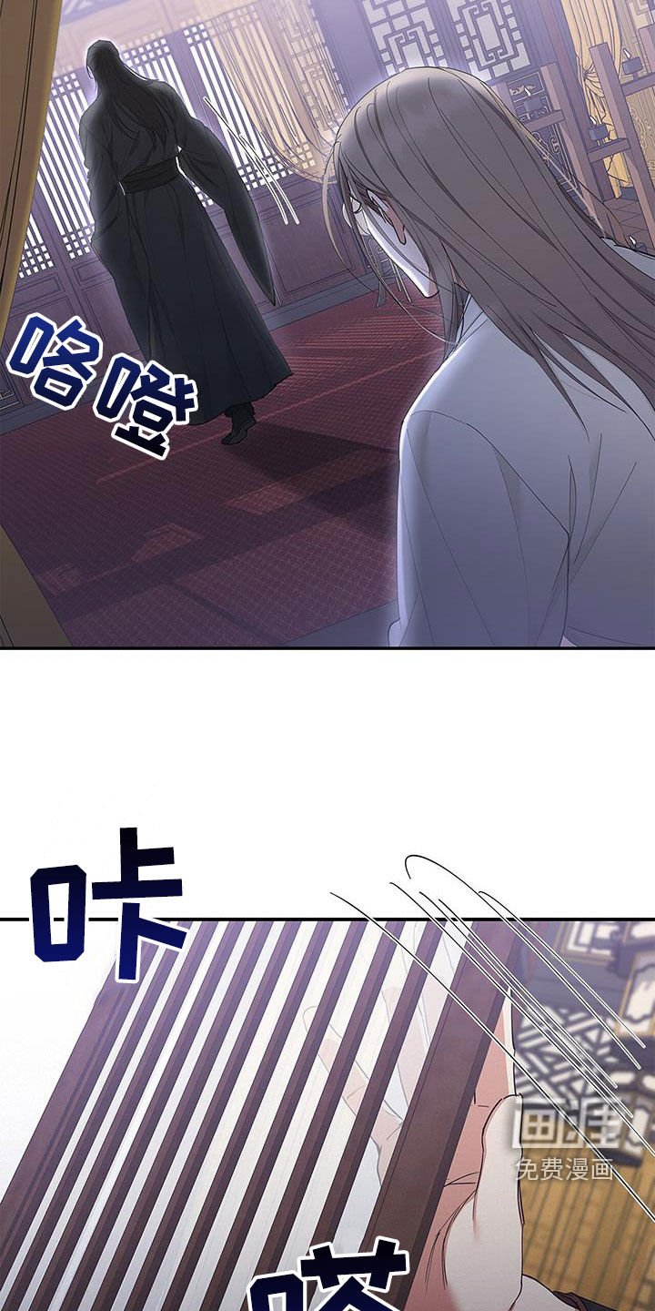 第25章：屠杀
