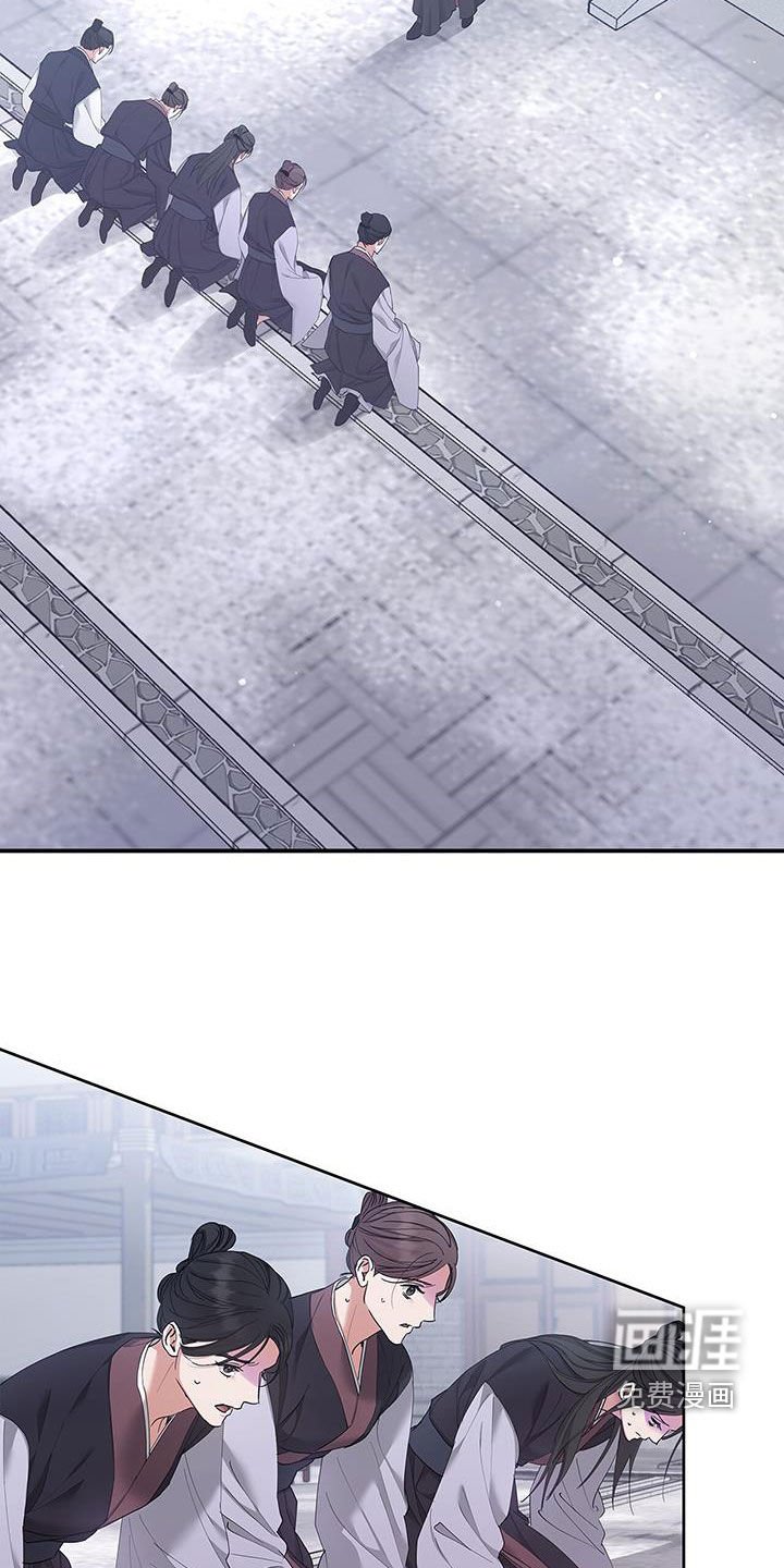 第25章：屠杀