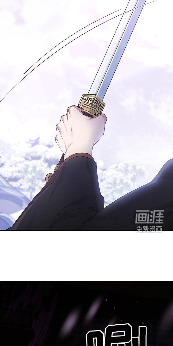 第25章：屠杀