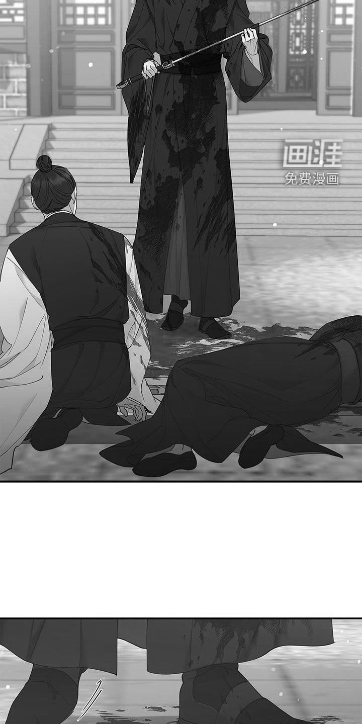 第25章：屠杀