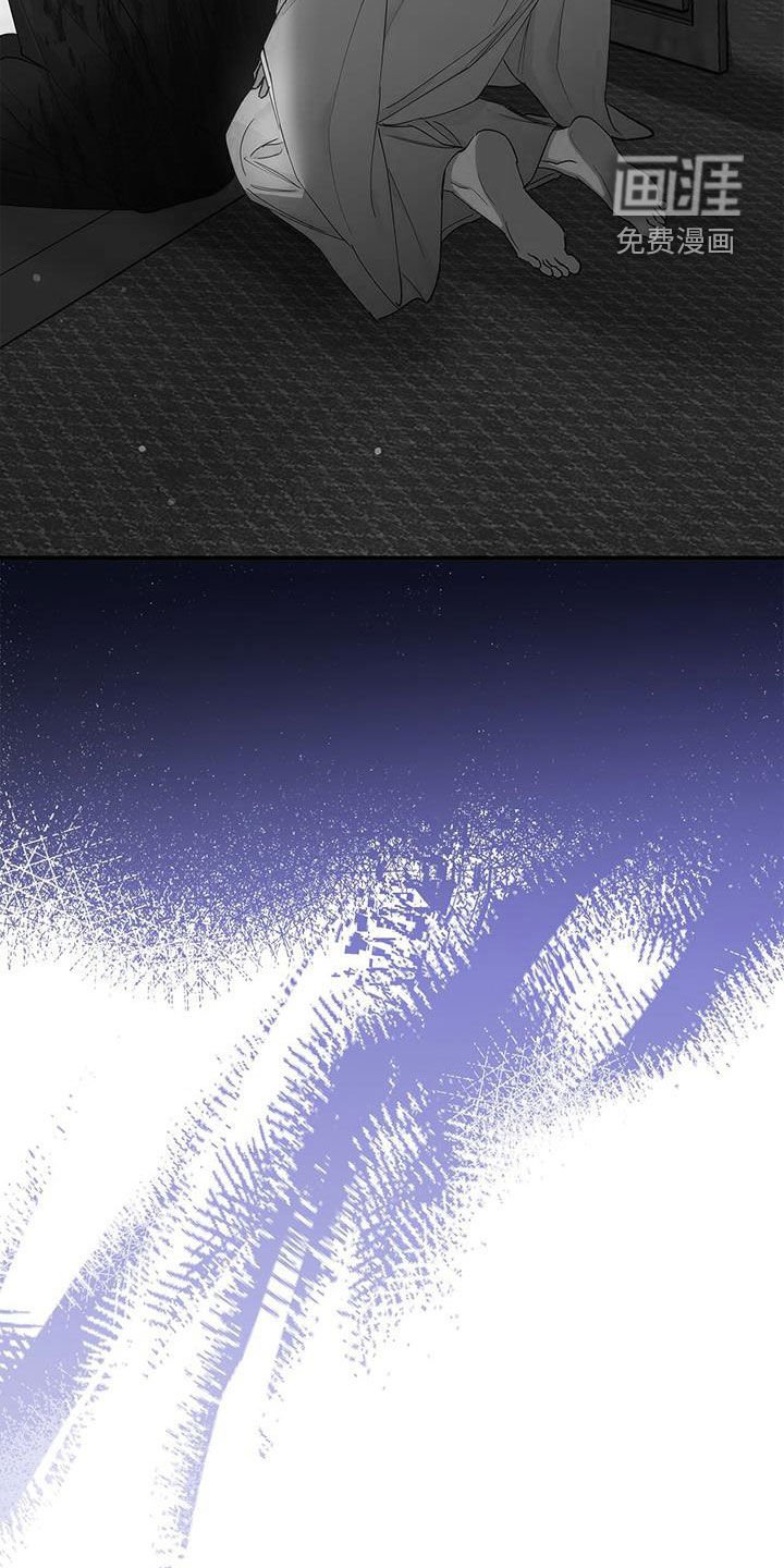 第25章：屠杀