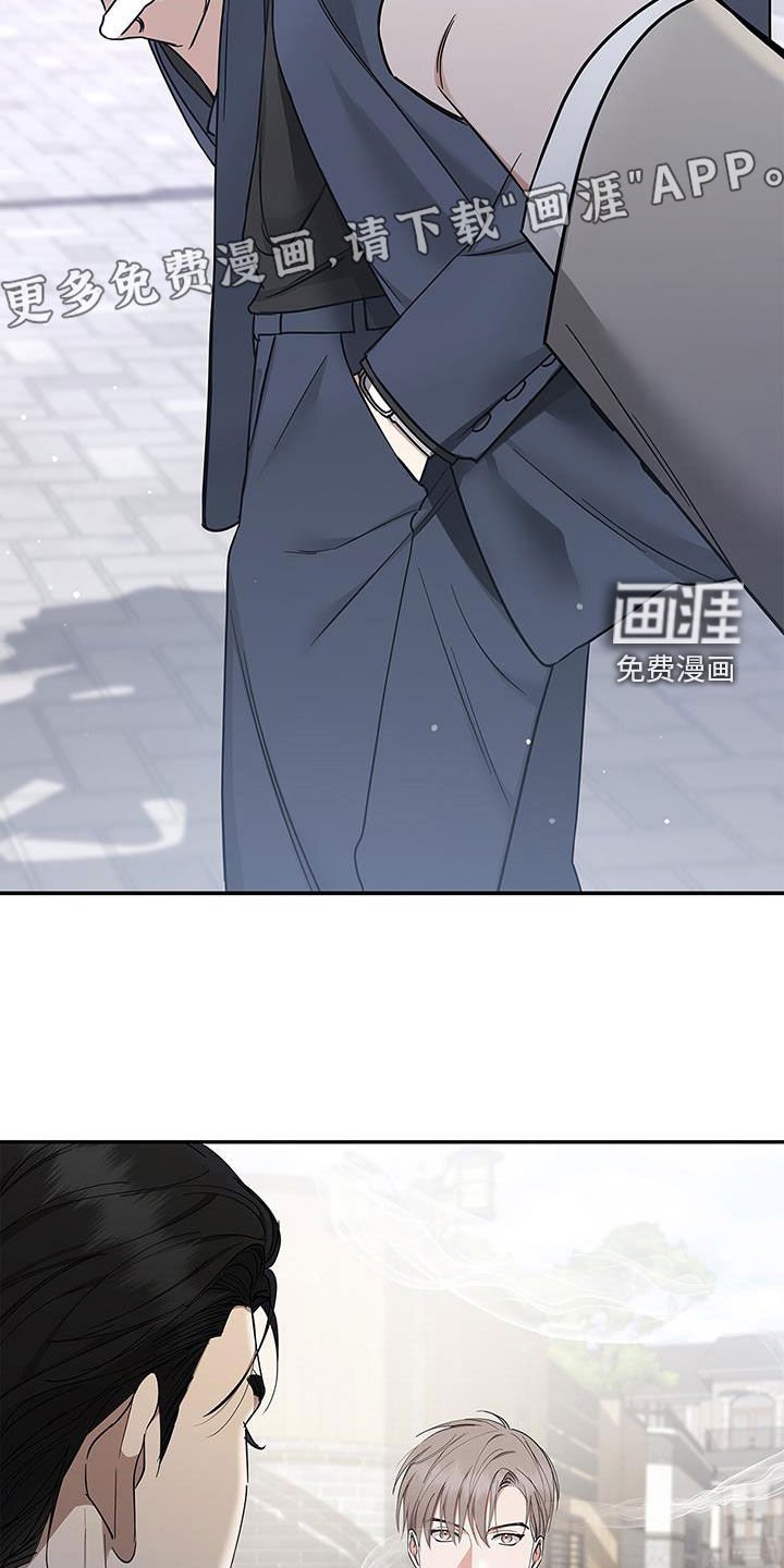 第27章：熟悉的感觉