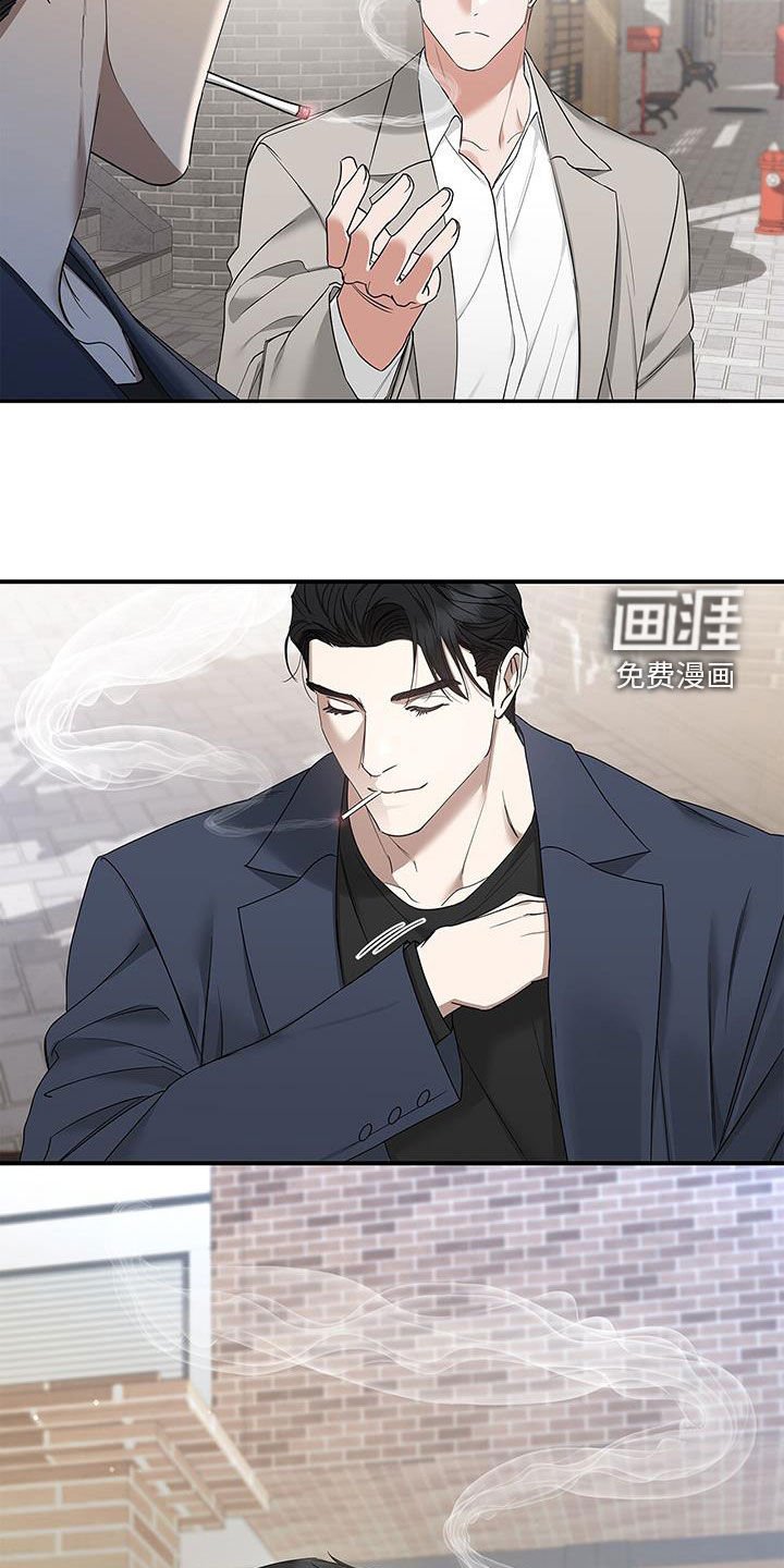 第27章：熟悉的感觉
