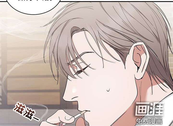第27章：熟悉的感觉