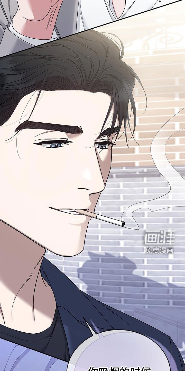 第27章：熟悉的感觉
