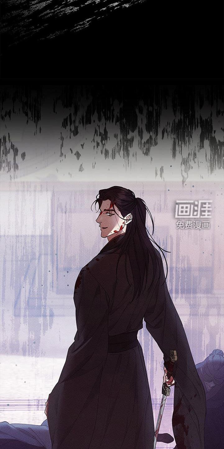 第28章：多管闲事
