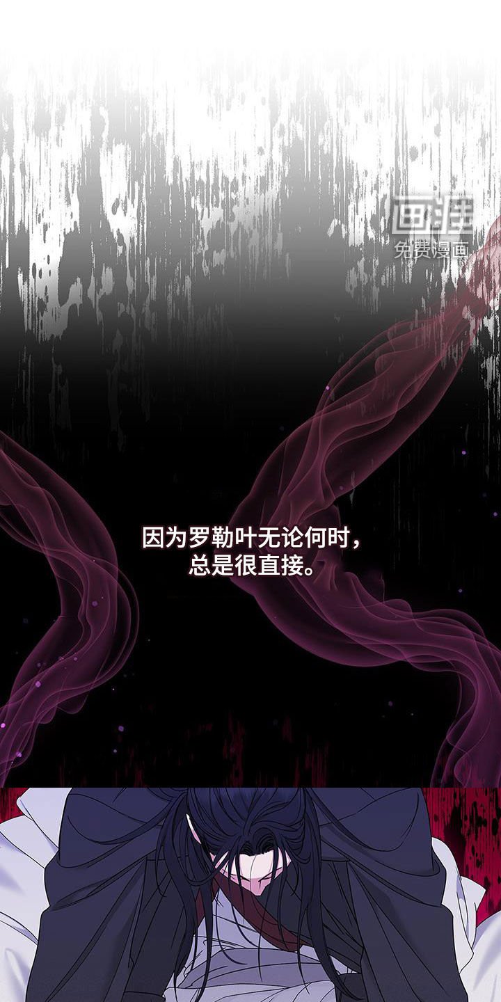 第30章：只有你
