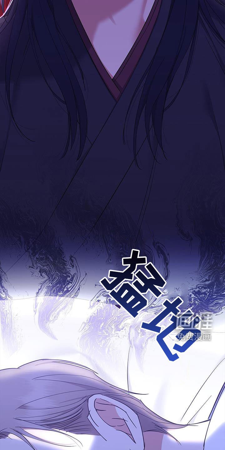 第31章：缘分结束