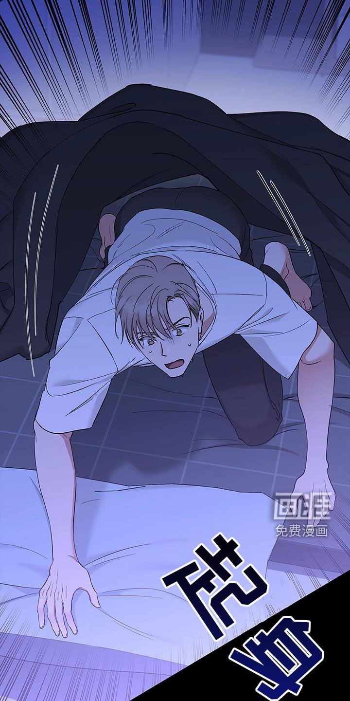 第31章：缘分结束