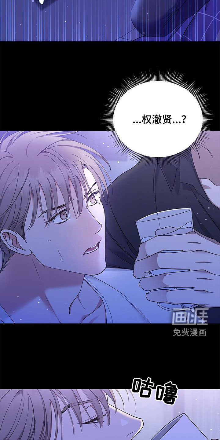第31章：缘分结束