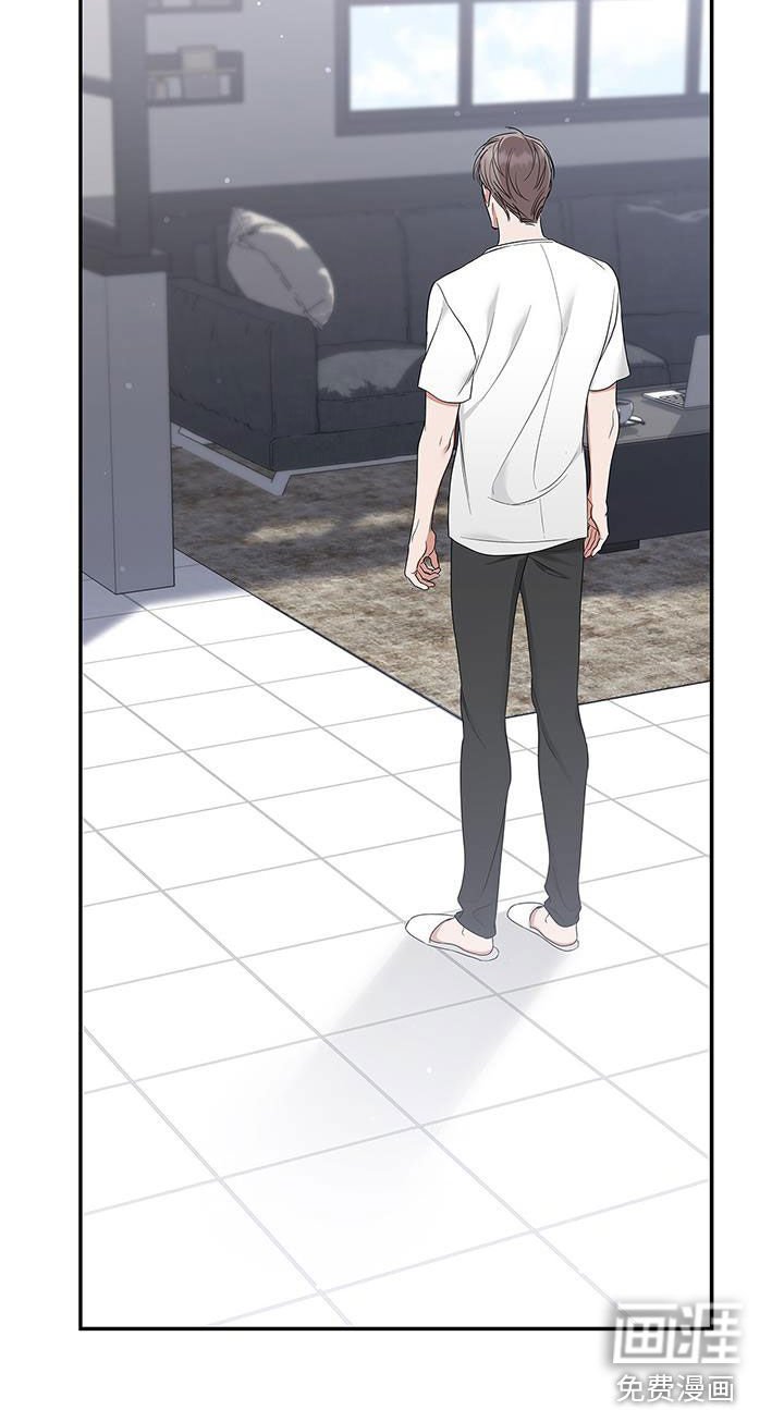 第31章：缘分结束