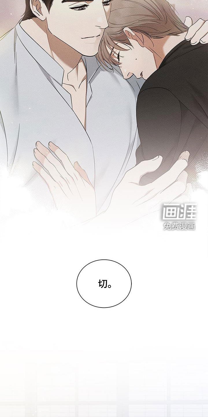第32章：很想念你