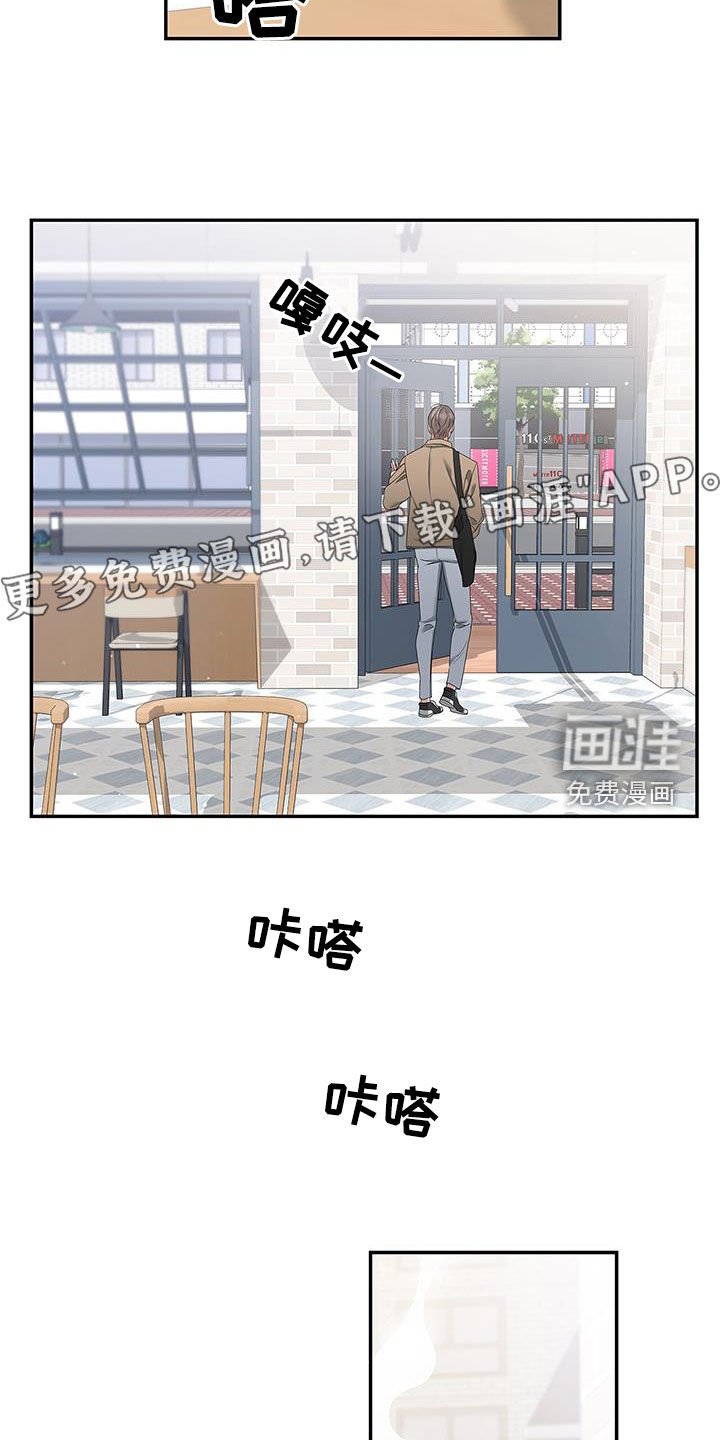 第32章：很想念你