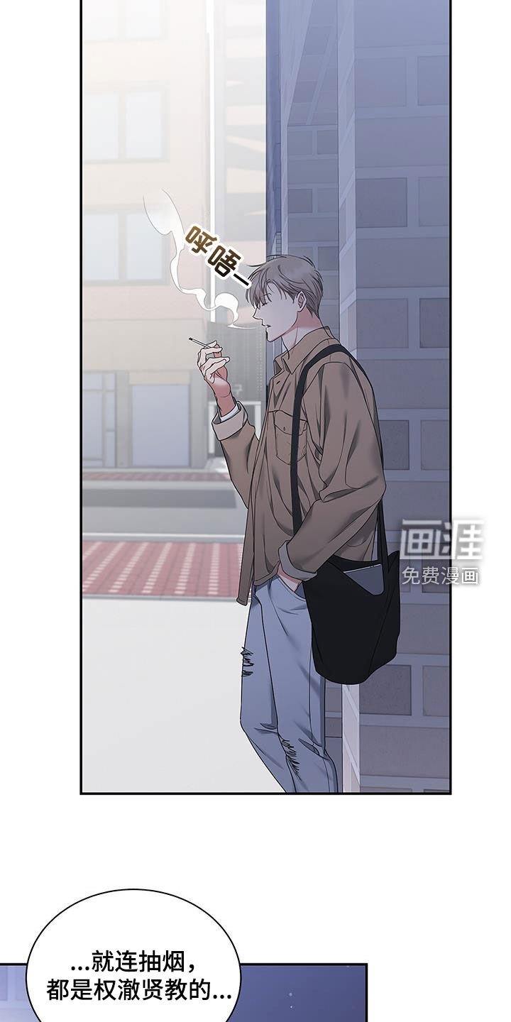 第32章：很想念你