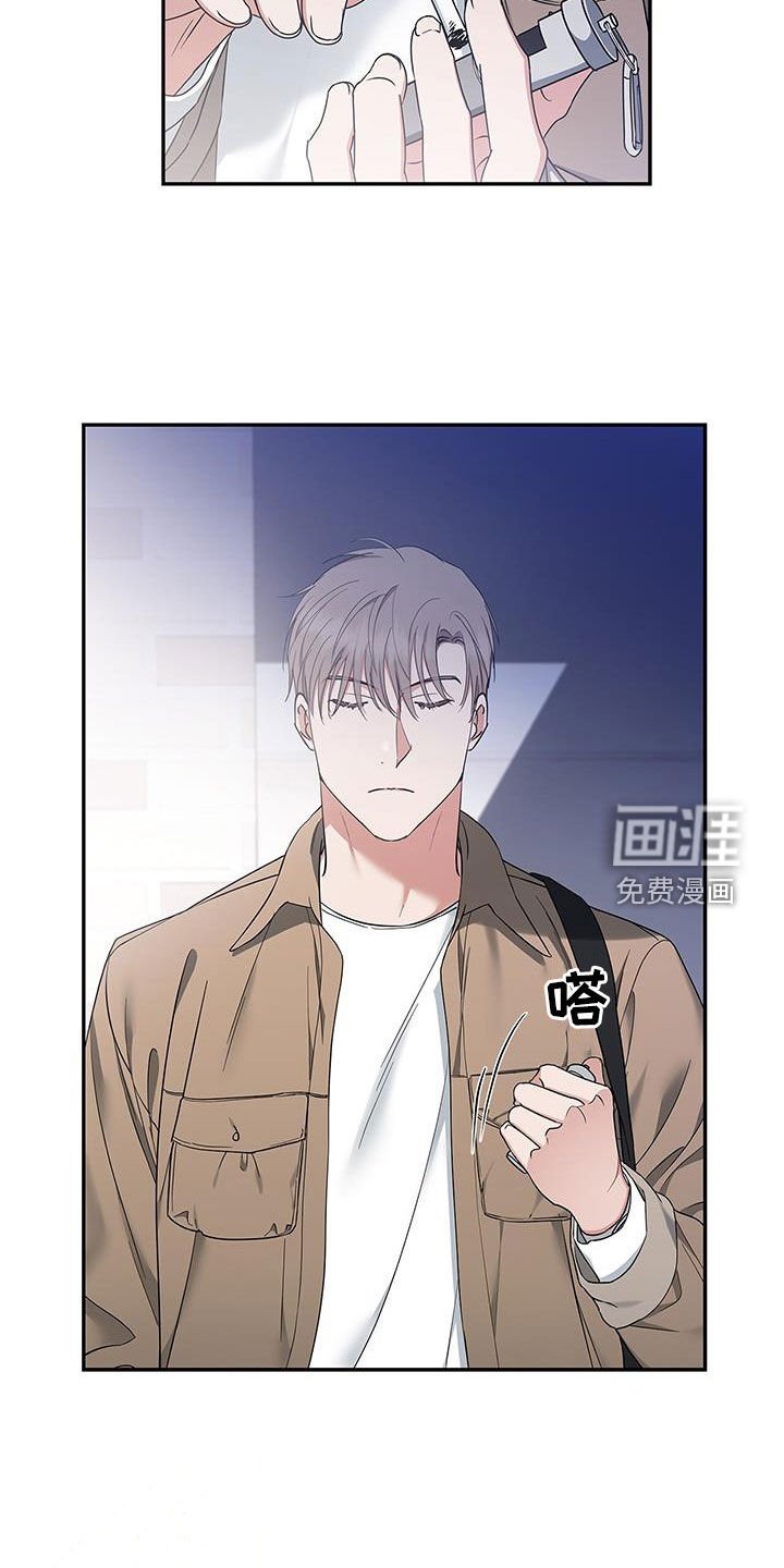 第32章：很想念你