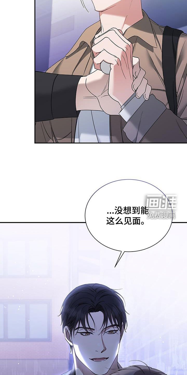 第32章：很想念你