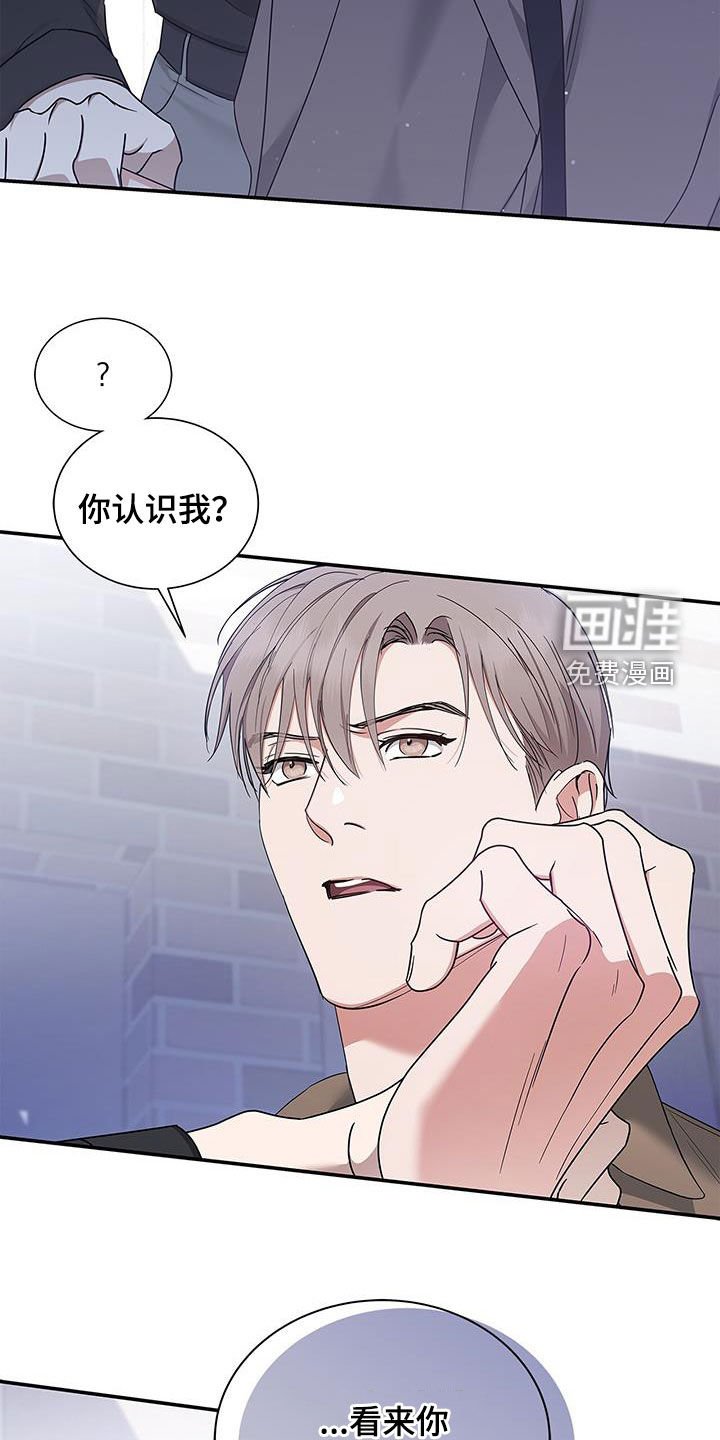 第32章：很想念你