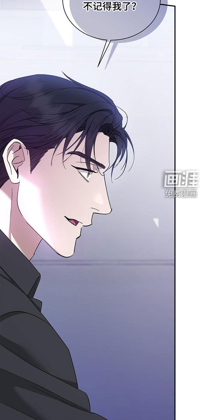 第32章：很想念你