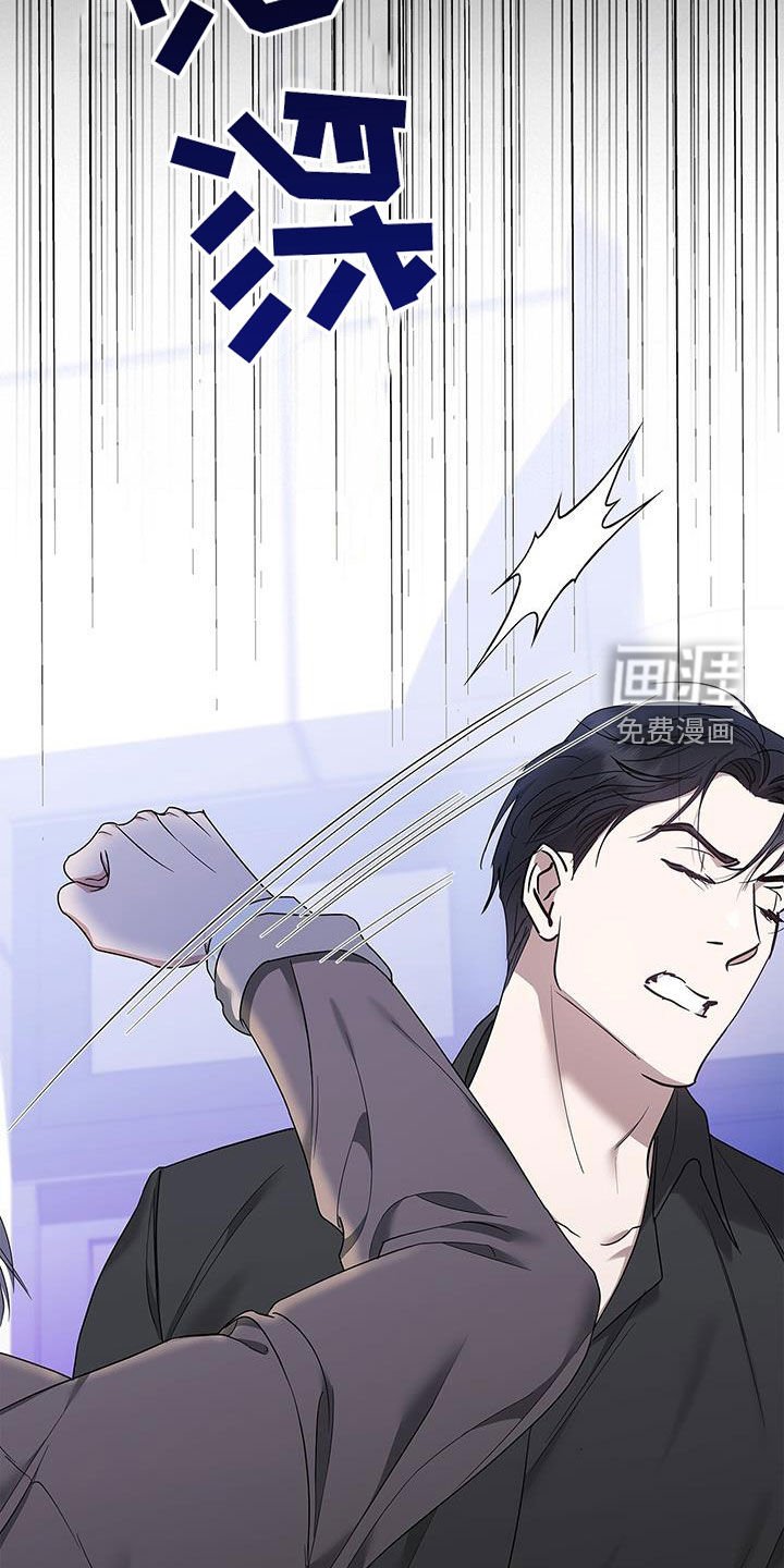 第33章：恐惧