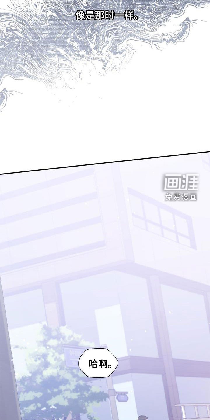 第33章：恐惧