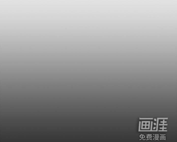 第33章：恐惧