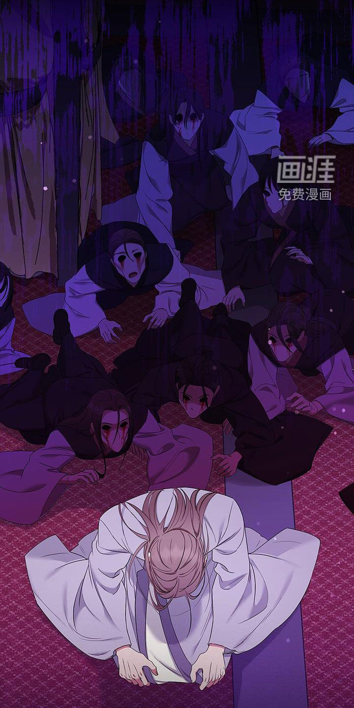 第33章：恐惧