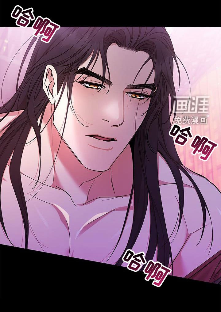 第33章：恐惧
