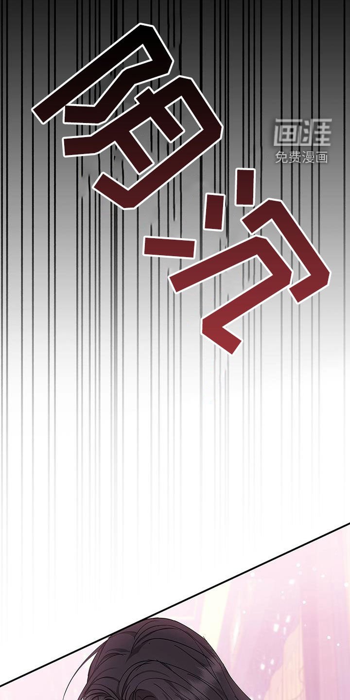 第33章：恐惧