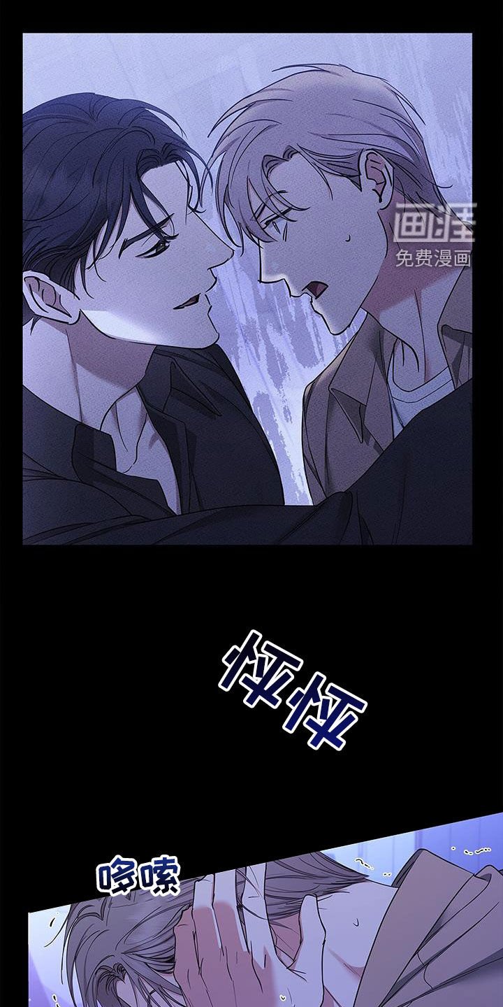 第34章：我没你不行