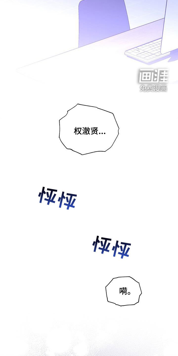 第34章：我没你不行