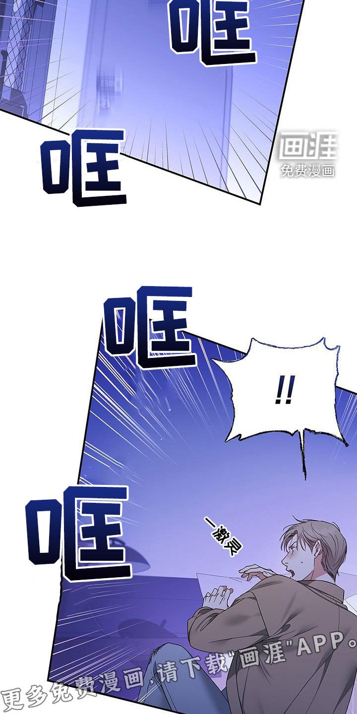 第34章：我没你不行