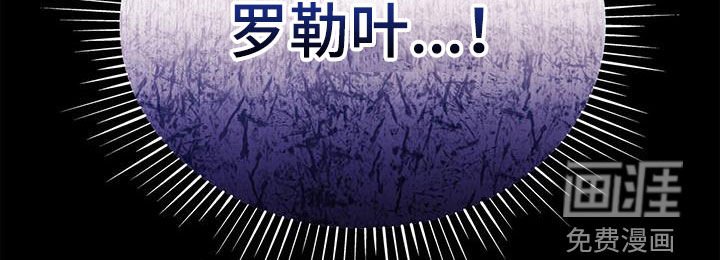 第34章：我没你不行