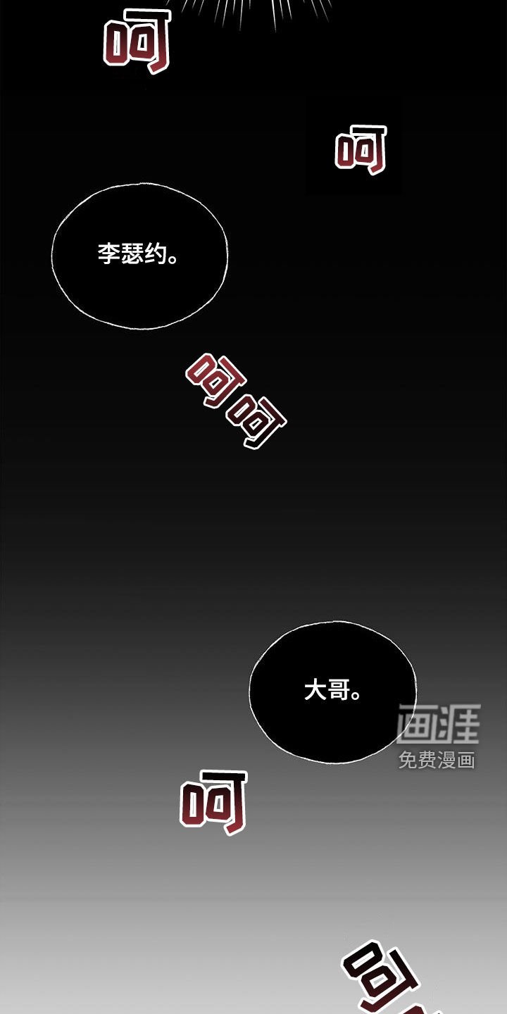 第34章：我没你不行