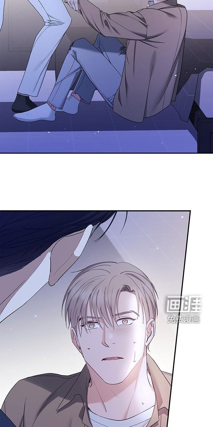 第34章：我没你不行