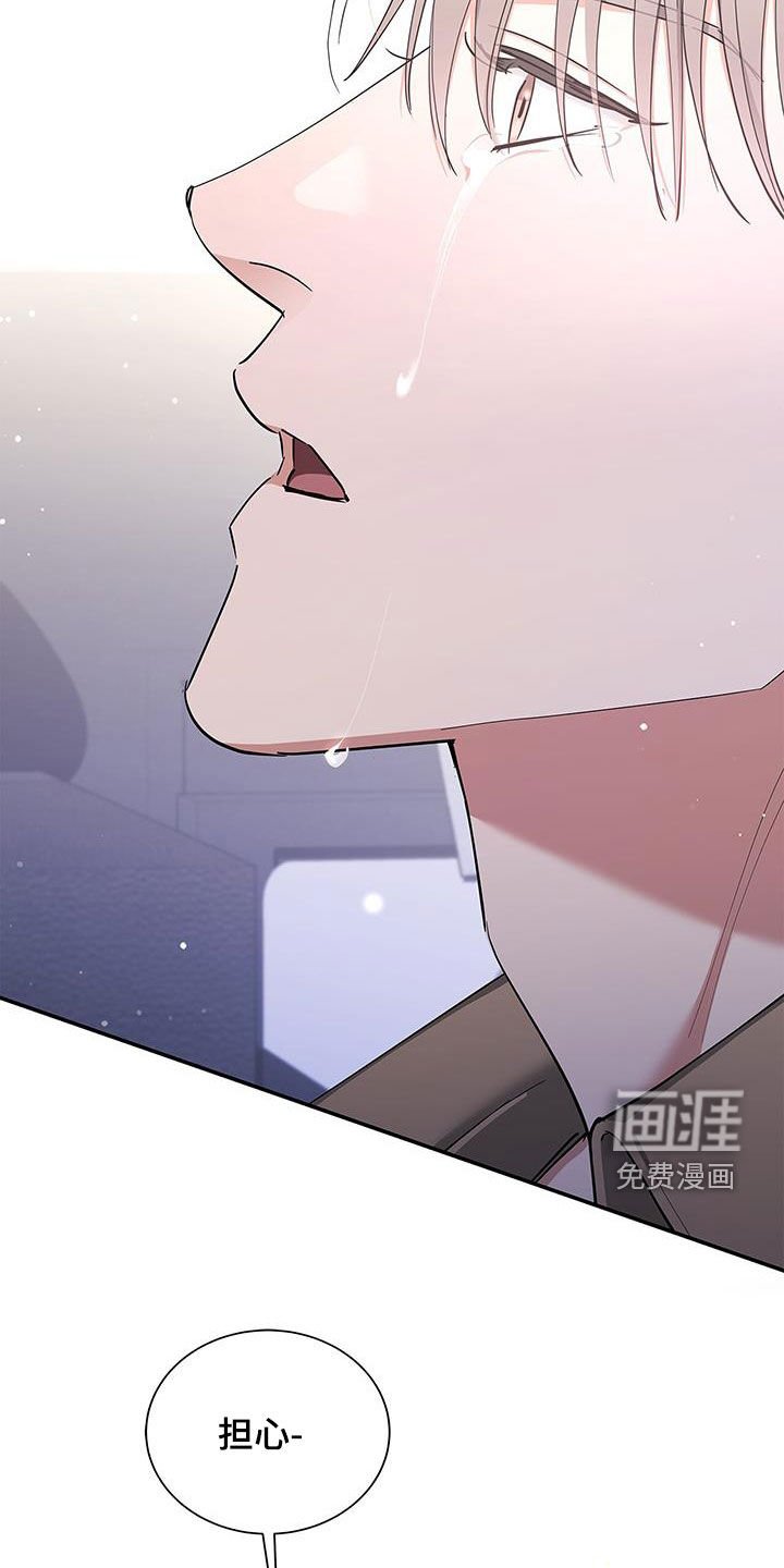 第34章：我没你不行