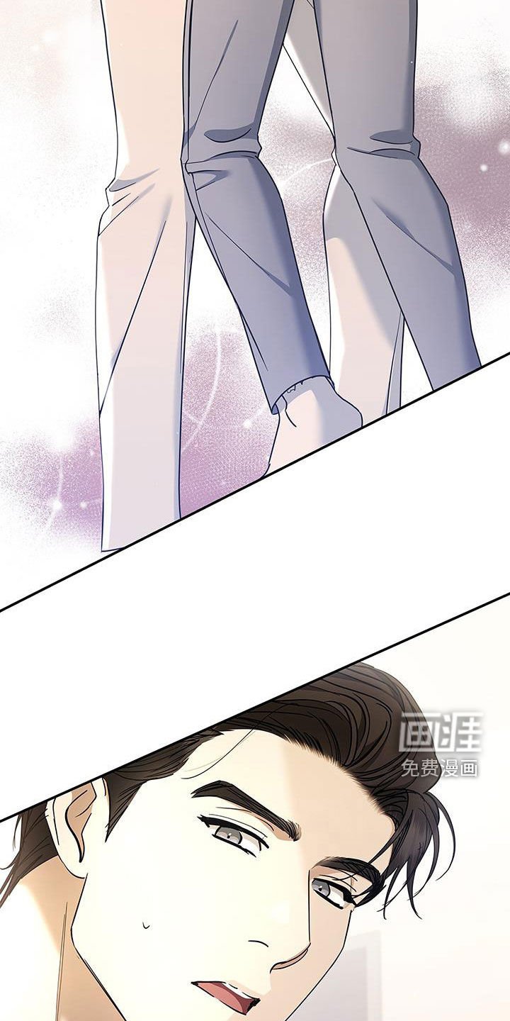 第34章：我没你不行