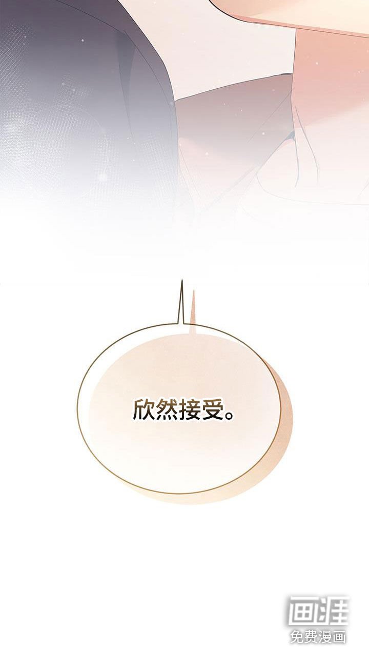 第34章：我没你不行