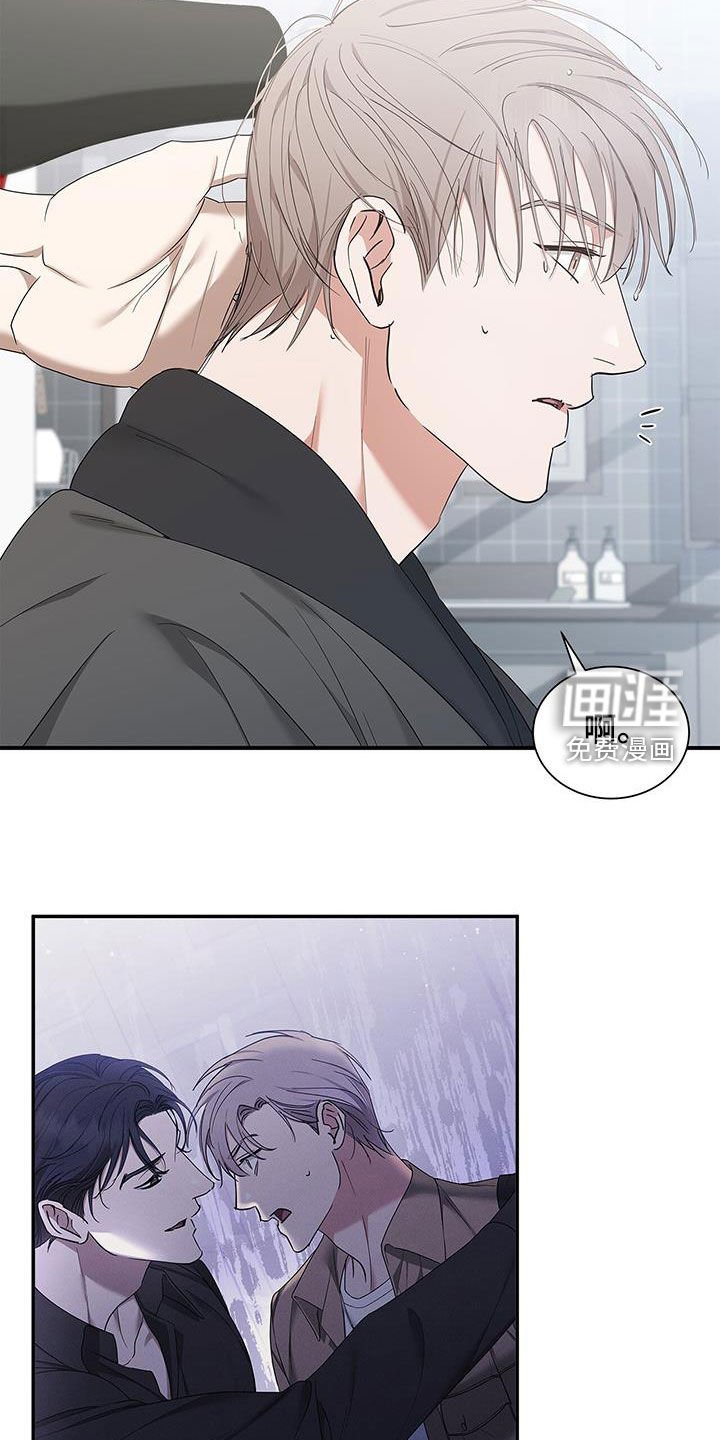 第35章：旅游计划