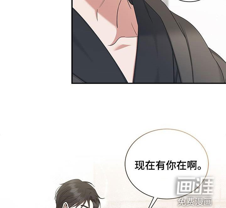 第35章：旅游计划