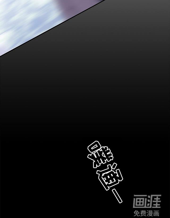 第36章：绑架