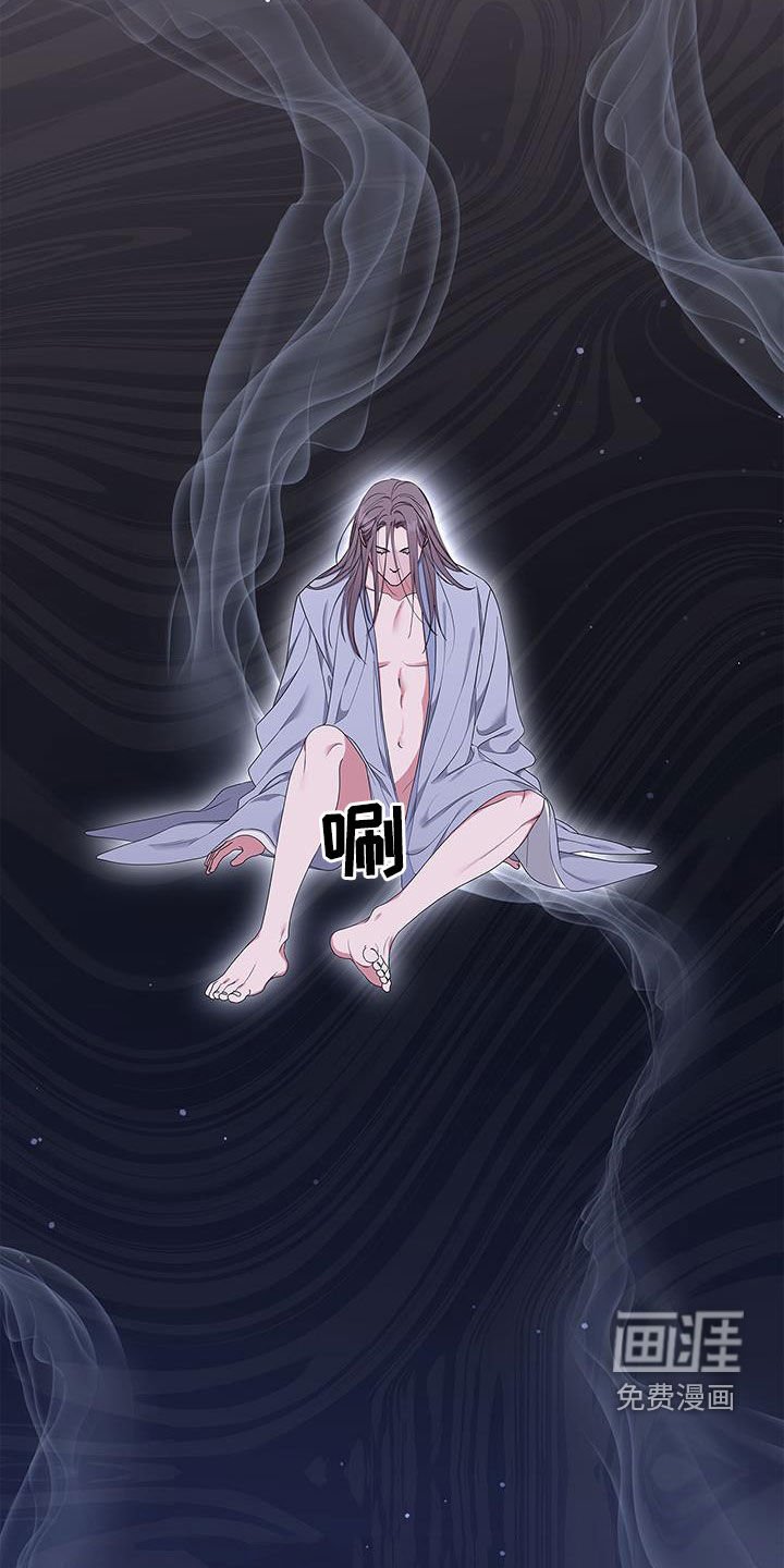第37章：没用的