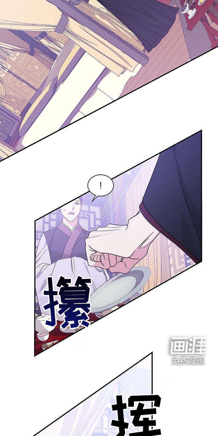 第37章：没用的