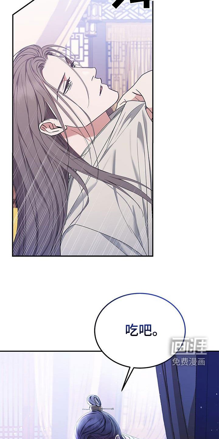 第37章：没用的